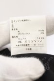 画像5: ヴィヴィアンウエストウッド 中古 / 変形プリーツスカート 1 ブラック  O-25-01-12-015-sk-YM-OS (5)