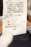 画像6: ヴィヴィアンウエストウッド 中古 / バックプリーツワンピース 00 ネイビー  O-25-01-19-018-op-SZ-ZH (6)