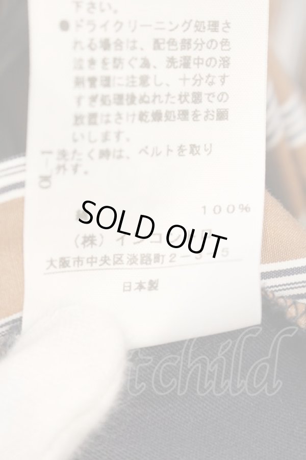 画像6: ヴィヴィアンウエストウッド 中古 / バックプリーツワンピース 00 ネイビー  O-25-01-19-018-op-SZ-ZH (6)