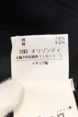 画像5: ヴィヴィアンウエストウッド 中古 / 開襟ノースリーブ巻キワンピース 40 黒  O-25-01-19-019-op-SZ-OS (5)