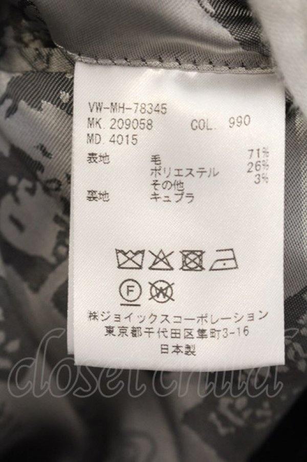画像5: ヴィヴィアンウエストウッド MAN 中古 / チャールズコート 44 ブラック  O-25-01-19-003-co-YM-ZH (5)