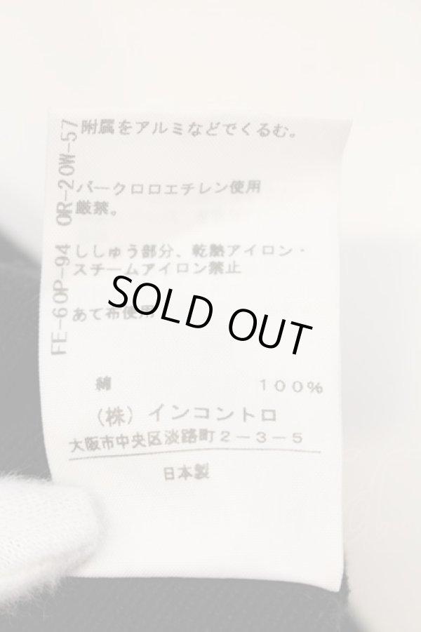 画像7: ヴィヴィアンウエストウッド 中古 / CHOICE ラブ襟スウェットライダースジャケット 2 ブラック  O-25-01-19-021-jc-IG-OS (7)
