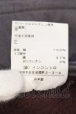 画像5: ヴィヴィアンウエストウッド 中古 / ビッグシルエッットフーディ  ボルドー  O-25-01-19-023-co-IG-OS (5)