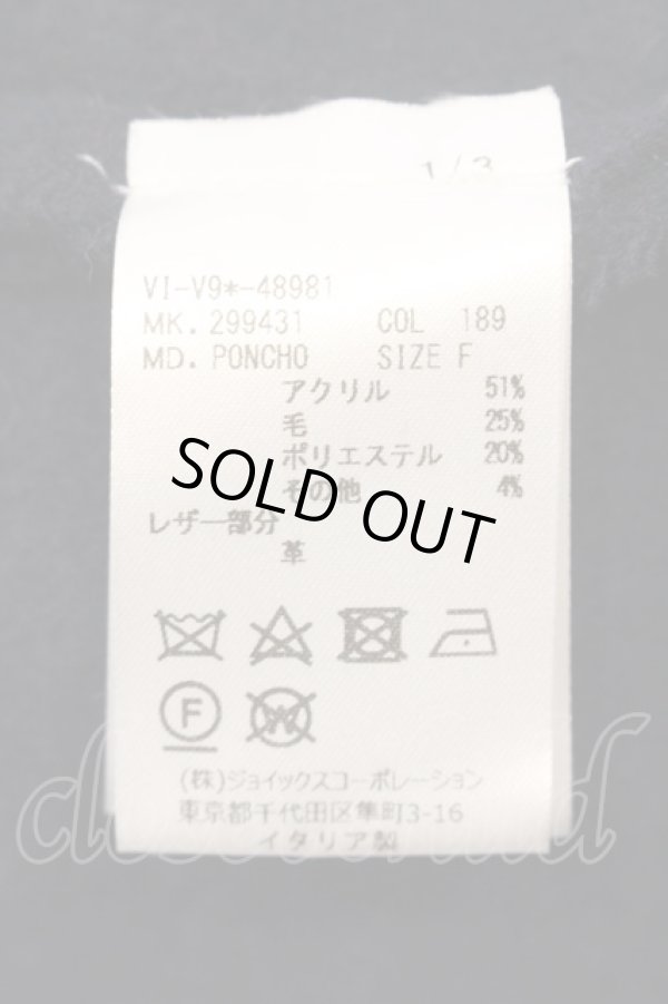 画像6: ヴィヴィアンウエストウッド MAN 中古 / CHECK PONCHO ポンチョ  マルチ  O-25-01-19-024-co-YM-OS (6)