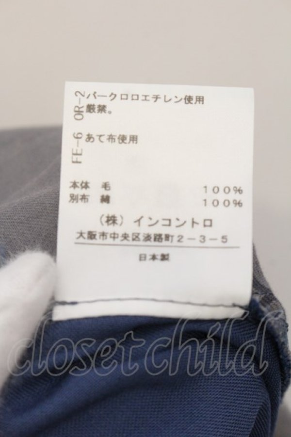 画像5: ヴィヴィアンウエストウッド 中古 / プレーントラウザー 01 ブルー  O-25-01-19-033-pa-IG-ZI (5)