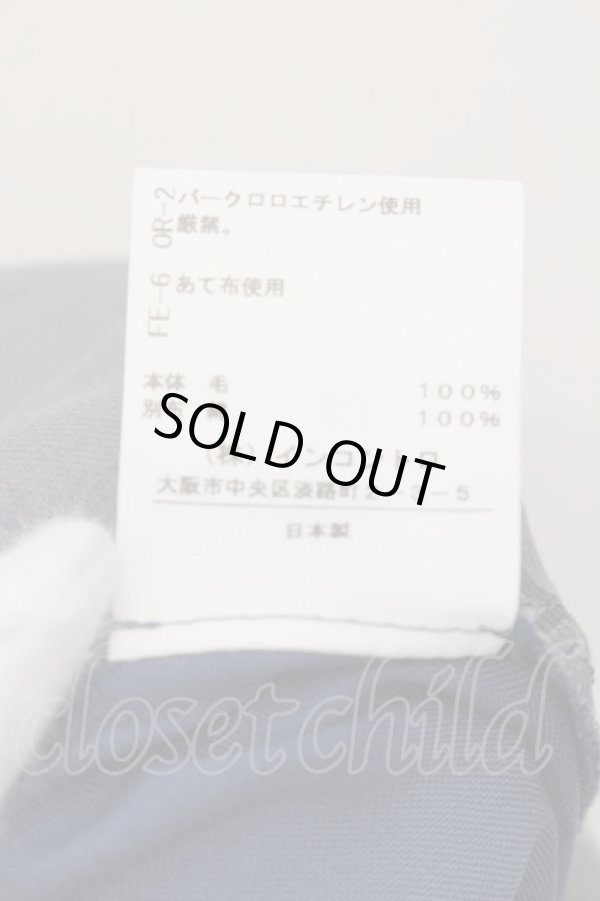 画像5: ヴィヴィアンウエストウッド 中古 / プレーントラウザー 01 ブルー  O-25-01-19-033-pa-IG-ZI (5)