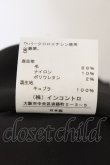 画像5: ヴィヴィアンウエストウッド 中古 / ウールミディスカート 3 ブラック  O-25-01-19-036-sk-YM-ZY (5)