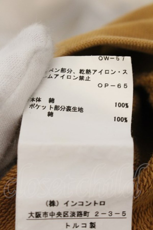 画像5: ヴィヴィアンウエストウッド 中古 / Drunken Oversized Jersey ドレス S クリーム  O-25-01-19-014-jc-YM-ZH (5)