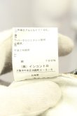 画像6: ヴィヴィアンウエストウッド / プリントデニムジャケット 01 マルチ  O-25-01-26-002-jc-YM-ZY (6)