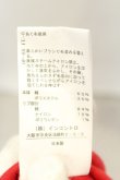 画像6: ヴィヴィアンウエストウッド / コットンベロアハーフジップトップス 00 レッドＸブラック  O-25-01-26-003-to-YM-ZY (6)
