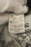 画像9: ヴィヴィアンウエストウッド MAN / ダブルチェスターコート 44 グレー  O-25-01-26-007-sk-YM-ZH (9)