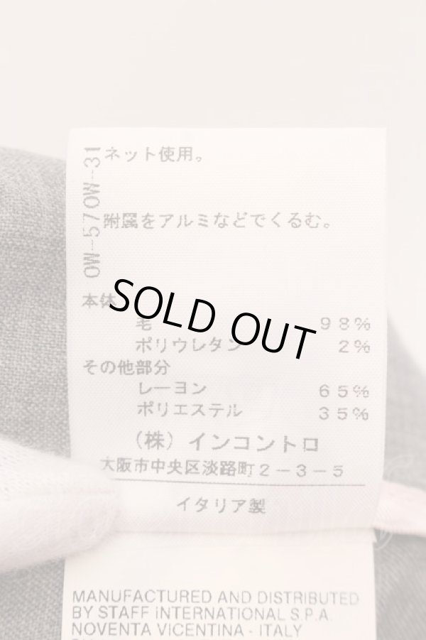 画像6: ヴィヴィアンウエストウッド 中古 / エナメルオーブセットアップ JKT38/SK38 グレー  O-25-02-09-034-su-YM-OS (6)