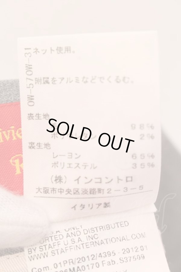画像10: ヴィヴィアンウエストウッド 中古 / エナメルオーブセットアップ JKT38/SK38 グレー  O-25-02-09-034-su-YM-OS (10)