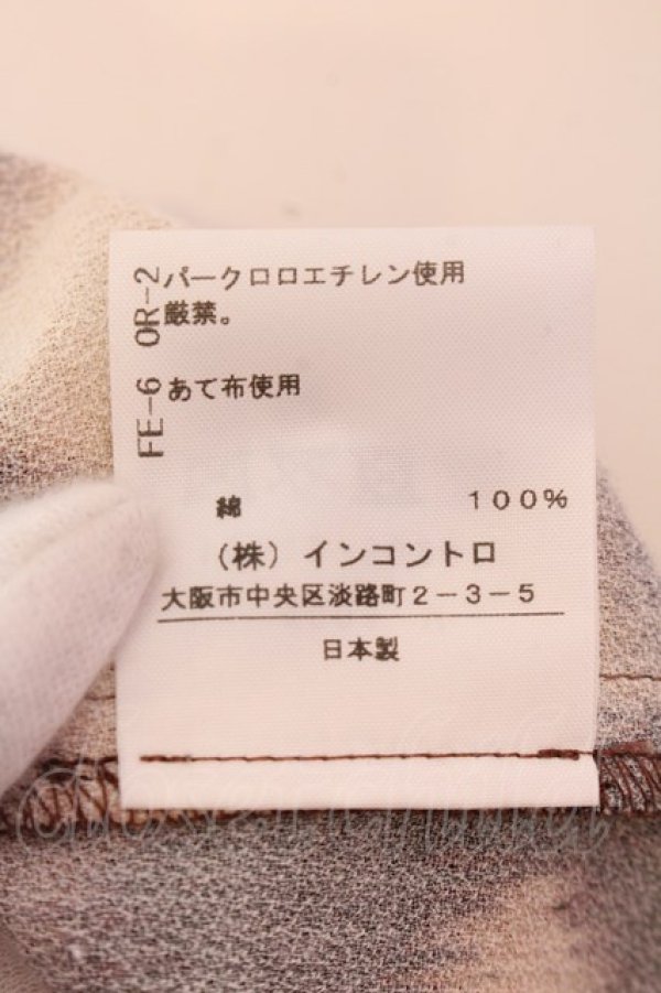 画像6: ヴィヴィアンウエストウッド 中古 / バルーン袖レオパードワンピース 00 ブラウン  O-25-02-09-040-op-YM-ZH (6)