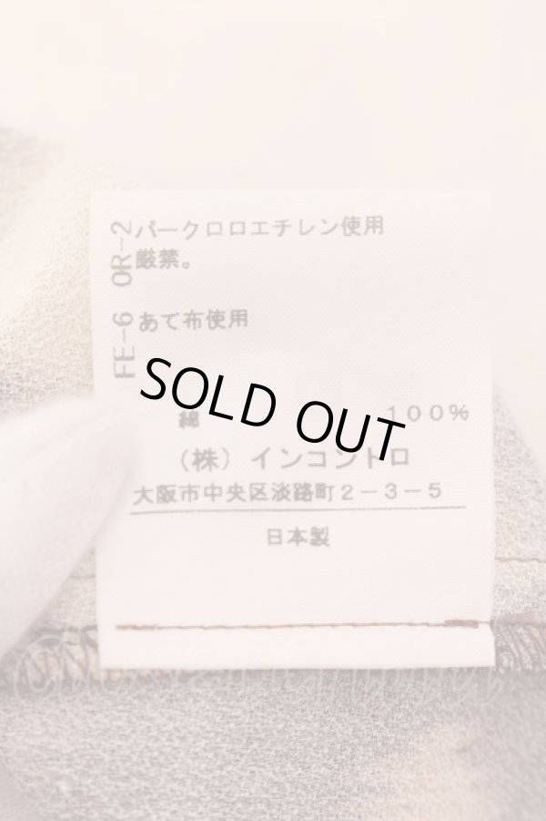 画像6: ヴィヴィアンウエストウッド 中古 / バルーン袖レオパードワンピース 00 ブラウン  O-25-02-09-040-op-YM-ZH (6)