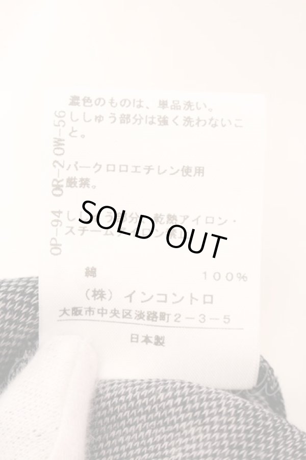 画像6: ヴィヴィアンウエストウッド 中古 / CHOICE レオパードカットワンピース 2 グレー  O-25-02-09-041-op-YM-OS (6)