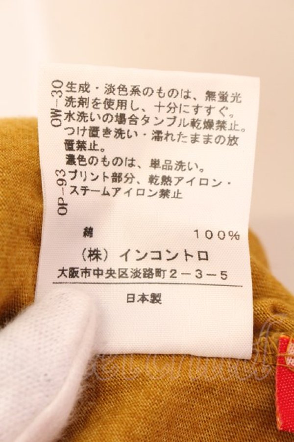 画像6: ヴィヴィアンウエストウッド 中古 / サティアフレームカットワンピース 2 レンガ  O-25-02-09-042-op-YM-ZH (6)