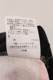 画像5: ヴィヴィアンウエストウッド 中古 / ユニオンジャックミニラTシャツ 3 マルチ  O-25-02-09-045-ts-YM-ZY (5)