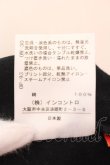 画像6: ヴィヴィアンウエストウッド 中古 / ハンドプリントカットソー 3 ブラック  O-25-02-09-046-to-YM-ZY (6)
