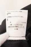 画像6: ヴィヴィアンウエストウッド 中古 / ストライプクロップドワイドパンツ 2 ブラック  O-25-02-09-053-pa-YM-OS (6)