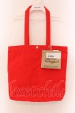 画像3: ヴィヴィアンウエストウッド 中古 / 10th year anniversary トートバッグ  レッド  O-25-02-09-055-ba-YM-ZI (3)