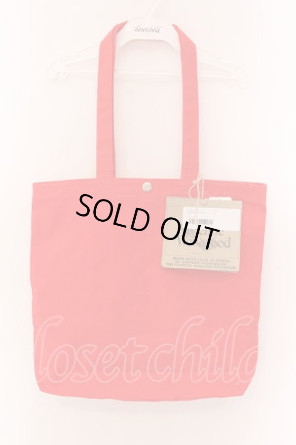 画像3: ヴィヴィアンウエストウッド 中古 / 10th year anniversary トートバッグ  レッド  O-25-02-09-055-ba-YM-ZI (3)