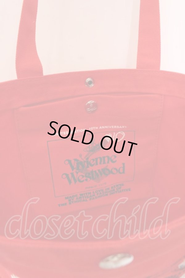 画像4: ヴィヴィアンウエストウッド 中古 / 10th year anniversary トートバッグ  レッド  O-25-02-09-055-ba-YM-ZI (4)