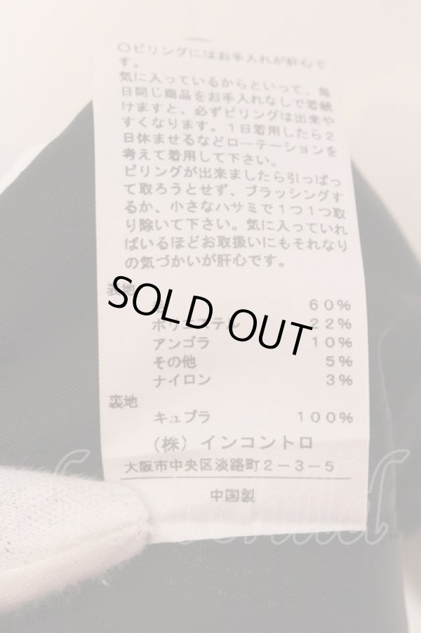 画像6: ヴィヴィアンウエストウッド 中古 / オーブボタンコート 1 レッド  O-25-02-09-005-co-IG-ZH (6)