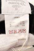画像6: ヴィヴィアンウエストウッド 中古 / レオパードアンゴラニットベレー帽 S-M グレー  O-25-02-09-059-gd-YM-ZY (6)