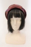 画像2: ヴィヴィアンウエストウッド 中古 / クロックプリントバスクニットベレー帽  マルチ  O-25-02-09-019-gd-YM-ZY (2)