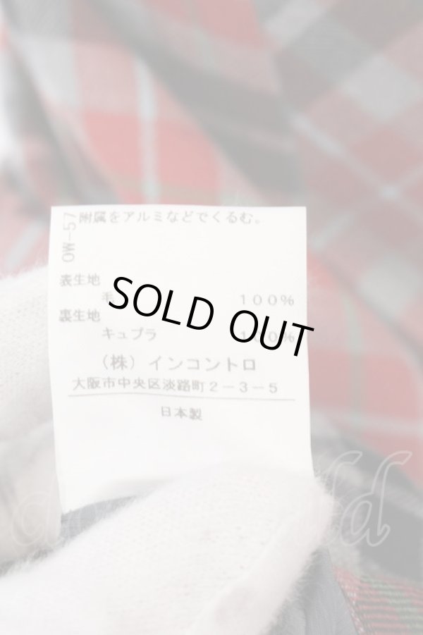 画像4: ヴィヴィアンウエストウッド 中古 / タータンドレス 2 レッドxグレー  O-25-02-23-019-op-YM-ZH (4)