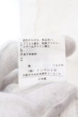 画像4: ANGLOMANIA 中古 / カットラスオーブエレファントシャツ  ホワイト  O-25-02-23-021-to-IG-ZY (4)
