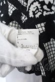 画像6: ヴィヴィアンウエストウッド 中古 / オーブスカルレースニットカーディガン 2 ブラック×オフホワイト  O-25-02-23-022-to-IG-ZH (6)