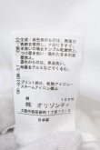 画像5: ヴィヴィアンウエストウッド 中古 / スクイブルネックレスプリントシャツ 2 ホワイト  O-25-02-23-028-bl-YM-OS (5)