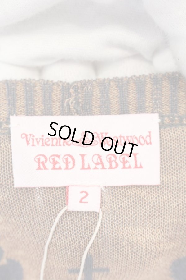 画像5: ヴィヴィアンウエストウッド 中古 / グラフィックドッグジャガードカーディガン 2 ブルーグレイ  O-25-02-23-034-to-YM-ZH (5)