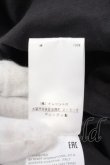 画像4: ヴィヴィアンウエストウッド 中古 / GORGEOUS ELEPHANT HOUSE カットソー S  O-25-02-23-043-to-YM-ZH (4)