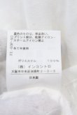 画像3: ヴィヴィアンウエストウッド 中古 / GET A LIFE Tシャツ 44 ホワイト  O-25-02-23-044-ts-YM-ZH (3)