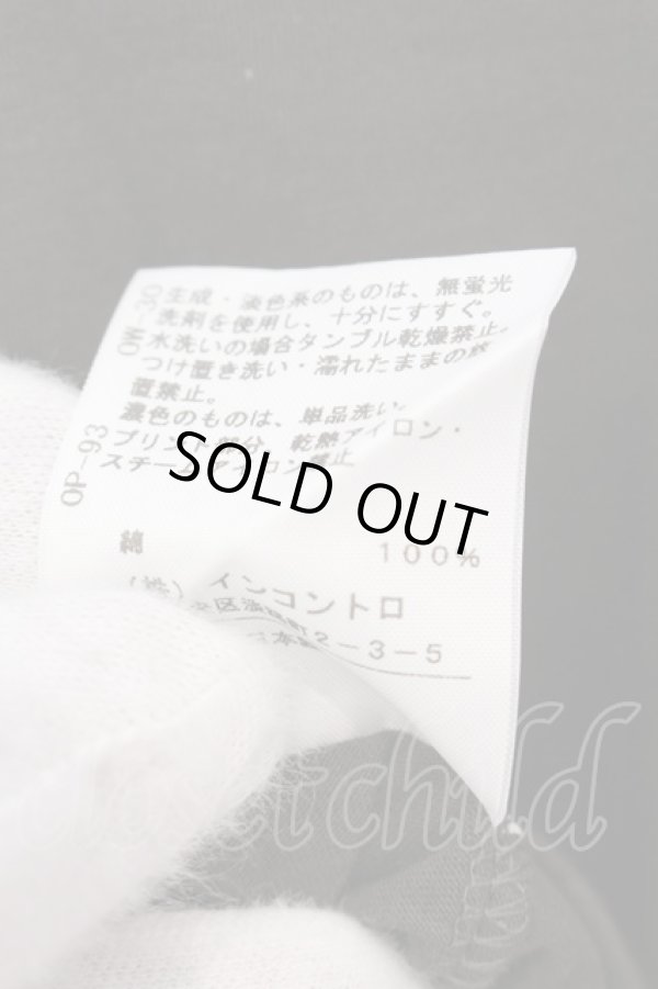 画像4: ヴィヴィアンウエストウッド 中古 / アドベンチャー変形カットソー Tシャツ 2 チャコール  O-25-02-23-046-to-YM-OS (4)