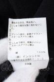 画像4: ヴィヴィアンウエストウッド 中古 / ラビットカットソー Tシャツ 2 ブラック  O-25-02-23-047-ts-YM-OS (4)