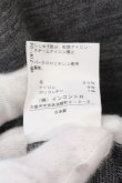 画像3: ヴィヴィアンウエストウッド 中古 / ロイヤルオーブタートルネックカットソー 2 グレー  O-25-02-23-050-to-YM-ZH (3)