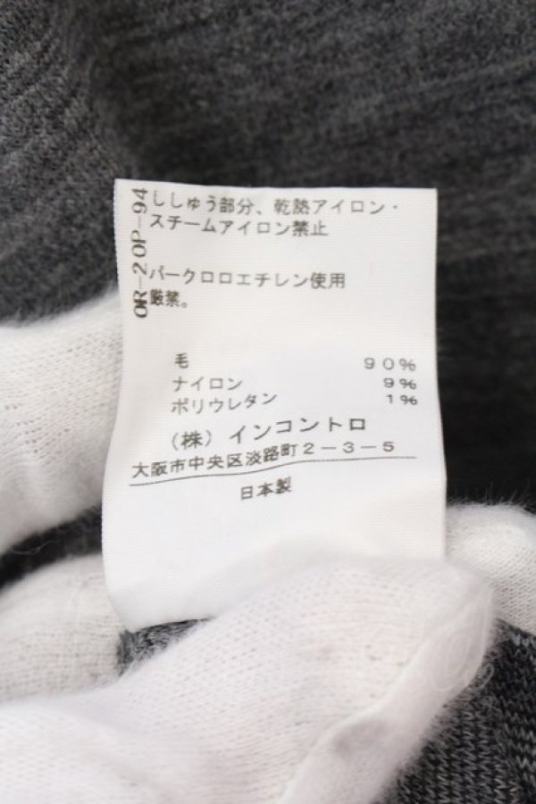 画像3: ヴィヴィアンウエストウッド 中古 / ロイヤルオーブタートルネックカットソー 2 グレー  O-25-02-23-050-to-YM-ZH (3)