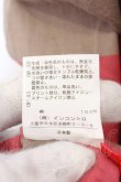 画像4: ヴィヴィアンウエストウッド 中古 / ジュエルボーダースクエアカットワンピース 2 ピンクｘピンクベージュ  O-25-02-23-057-ts-YM-ZH (4)