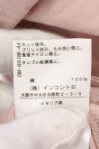 画像3: ANGLOMANIA 中古 / バンビプリントTシャツ M ピンク  O-25-02-23-006-ts-YM-OS (3)