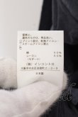 画像4: ヴィヴィアンウエストウッド 中古 / フラワーptボートネックワンピース 2 グレー  O-25-02-23-083-op-IG-ZH (4)