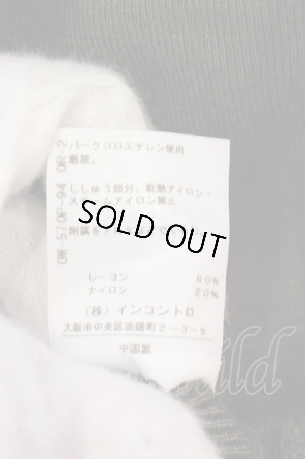 画像3: ヴィヴィアンウエストウッド 中古 / 単色オーブ刺繍リブフリルカーディガン 2 カーキグリーン  O-25-02-23-087-to-IG-OS (3)