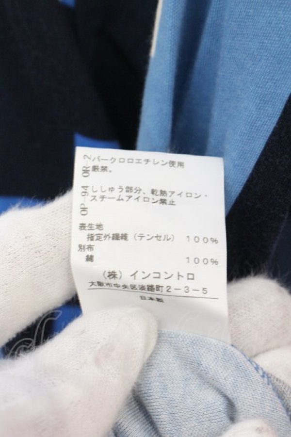 画像4: ヴィヴィアンウエストウッド 中古 / ピクセルタータンワンピース 2 ネイビー  O-25-02-23-092-op-IG-ZH (4)
