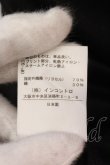 画像4: ヴィヴィアンウエストウッド 中古 / Alma オーブ箔プリントスリーブカットワンピース 2 ブラック×ゴールド  O-25-02-23-097-op-IG-ZH (4)