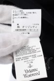 画像4: ヴィヴィアンウエストウッド 中古 / ハーレクイン七分袖ロングカットソー XS マルチ  O-25-02-23-010-to-YM-OS (4)