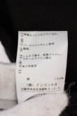 画像4: ヴィヴィアンウエストウッド 中古 / リピートオーブジャガード 半袖ブラウス 02 ブラック  O-25-02-23-098-bl-IG-ZY (4)