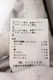 画像4: ヴィヴィアンウエストウッド 中古 / 総柄リブワンピース 2 グレー  O-25-02-23-113-op-YM-ZH (4)